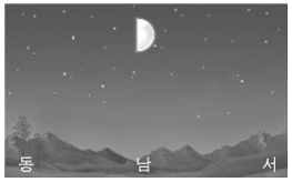 문제 이미지