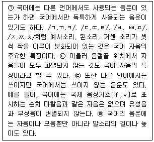 문제 이미지