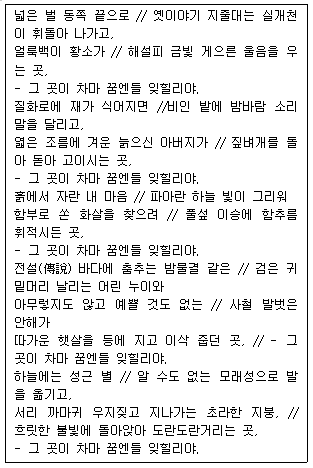 문제 이미지