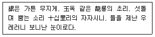 문제 이미지