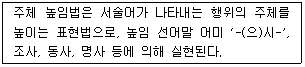 문제 이미지