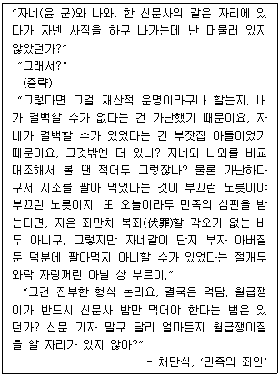 문제 이미지