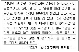 문제 이미지