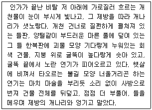 문제 이미지