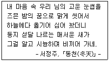 문제 이미지