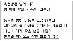 문제 이미지