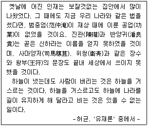 문제 이미지
