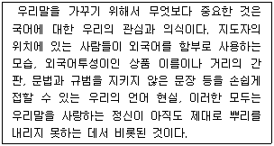 문제 이미지