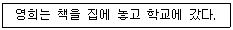 문제 이미지
