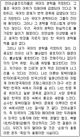 문제 이미지