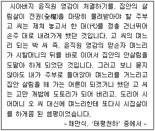 문제 이미지