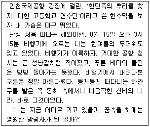 문제 이미지