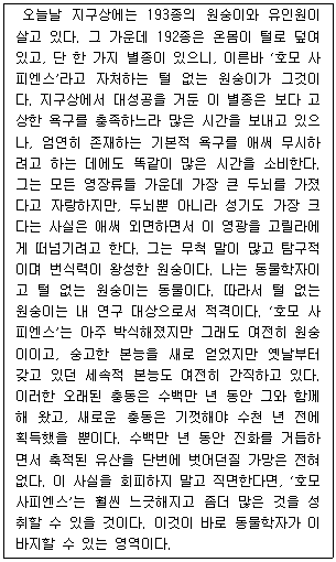 문제 이미지
