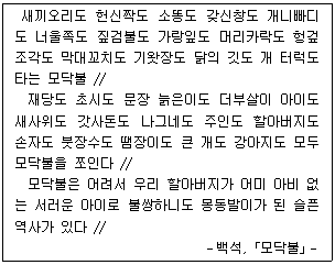 문제 이미지