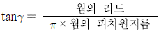 문제 이미지