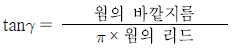 문제 이미지