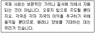 문제 이미지