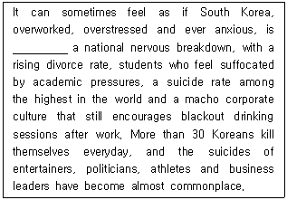 문제 이미지