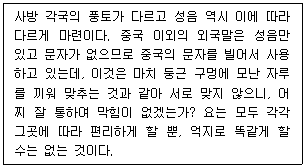문제 이미지