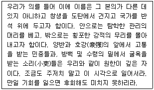 문제 이미지