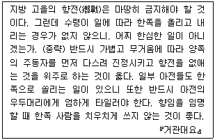 문제 이미지