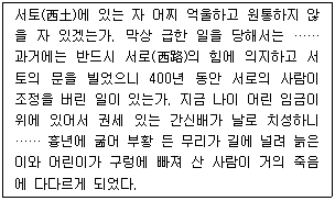 문제 이미지