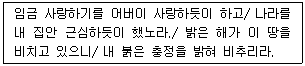 문제 이미지