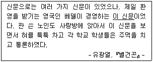 문제 이미지