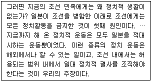 문제 이미지