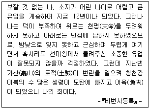 문제 이미지
