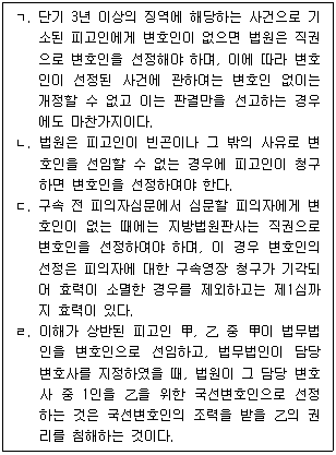 문제 이미지