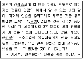 문제 이미지