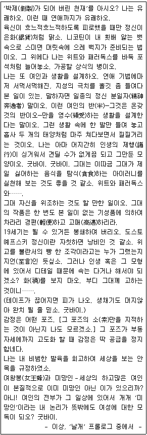 문제 이미지