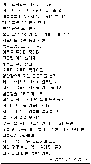 문제 이미지