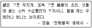 문제 이미지