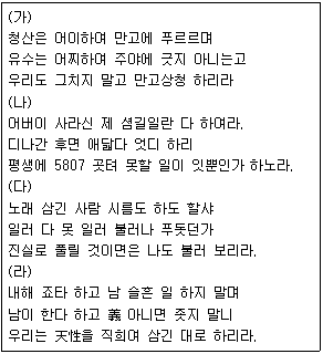 문제 이미지