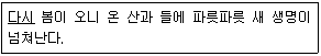 문제 이미지