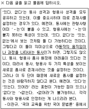 문제 이미지