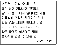 문제 이미지