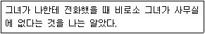 문제 이미지