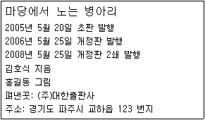 문제 이미지