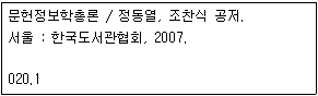 문제 이미지
