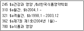 문제 이미지