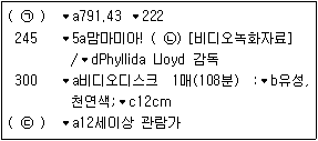 문제 이미지