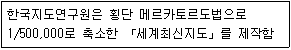 문제 이미지