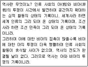 문제 이미지