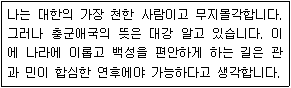 문제 이미지