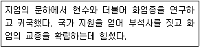 문제 이미지
