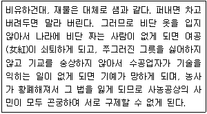 문제 이미지