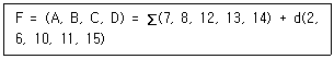 문제 이미지